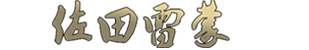 未標(biāo)題-2.png